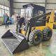 Skid Steer Loaders Used Safety Steer Skid Loader Factory 5 Ton Multifunctional  Farm Excavator Sliding Shovel Manufacturer
